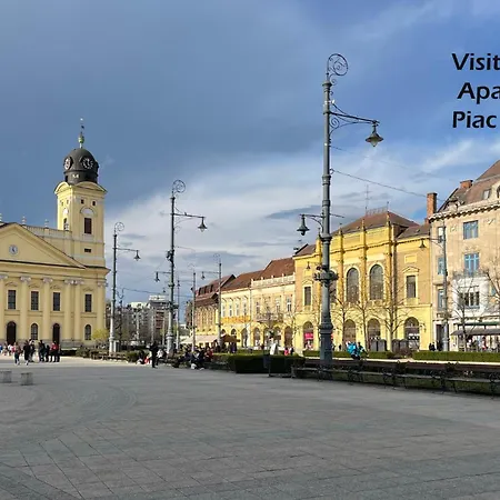 Διαμέρισμα Visit 3